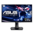 Thumb of 27" ASUS VG278QR 1920 x 1080 (FHD), 5ms, 165Hz Gaming Monitor with G-SYNC Compatible, Adaptive Sync